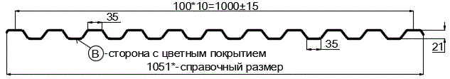 Фото: Профнастил С21 х 1000 - B (ECOSTEEL_T-01-Золотой дуб-0.5) в Ивантеевке