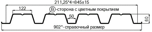 Фото: Профнастил Н60 х 845 - B (PURMAN-20-5005-0.5) в Ивантеевке