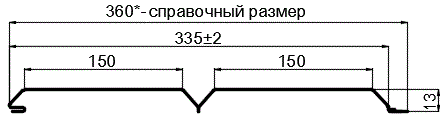 Фото: Сайдинг Lбрус-XL-14х335 (ПЭ-01-1018-0.45) в Ивантеевке