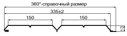 Фото: Сайдинг Lбрус-XL-Н-14х335 (ECOSTEEL_T-12-Дуб-0.45) в Ивантеевке