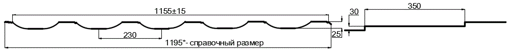 Металлочерепица МП Трамонтана-M (PURMAN-20-9010-0.5) в Ивантеевке