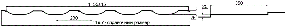 Металлочерепица МП Трамонтана-S (PURMAN-20-9010-0.5) в Ивантеевке