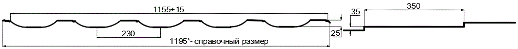 Металлочерепица МП Трамонтана-X (PURMAN-20-9010-0.5) в Ивантеевке