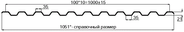 Фото: Профнастил оцинкованный С21 х 1000 (ОЦ-01-БЦ-ОТ) в Ивантеевке