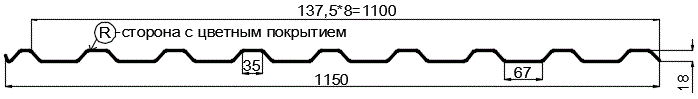 Фото: Профнастил МП20 х 1100 - R (PURETAN-20-8017-0.5) в Ивантеевке