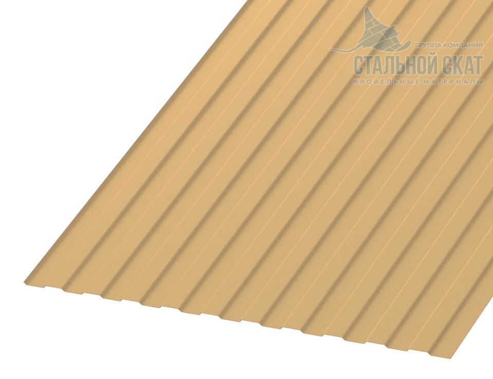 Профнастил С8 х 1150 - B (ПЭ-01-1014-0.7)