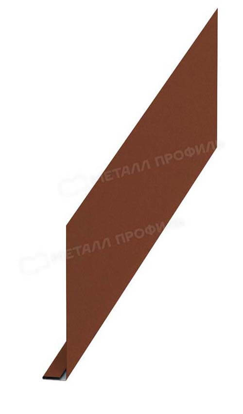 Планка карнизного свеса 250х50х3000 NormanMP (ПЭ-01-8004-0.5)