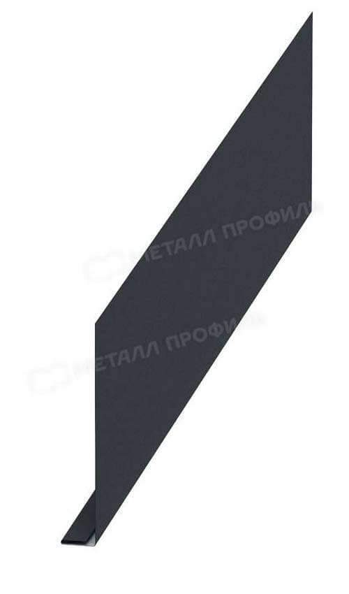 Планка карнизного свеса 250х50х2000 (VALORI-20-Серый Сланец-0.5)