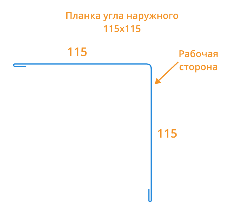 Планка угла наружного 115х115х2000 NormanMP (ПЭ-01-6019-0.5)